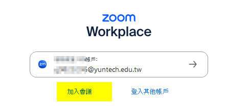 2026-10-15 06_41_12-Status
