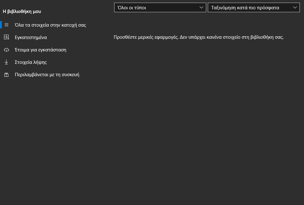 I reset my PC and cannot reinstall Minecraft Windows 10/Bedrock edition ...