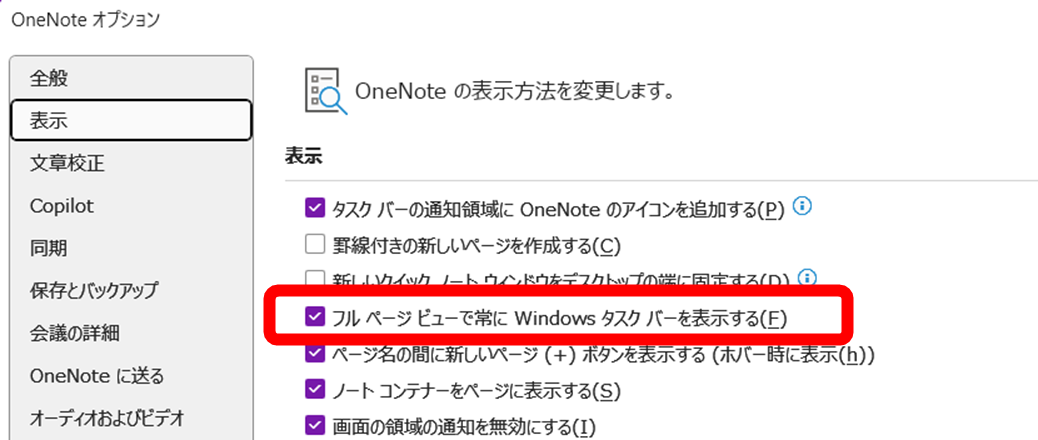 ユーザーの画像
