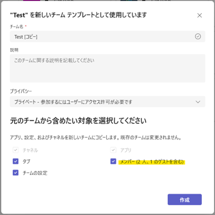 ユーザーの画像