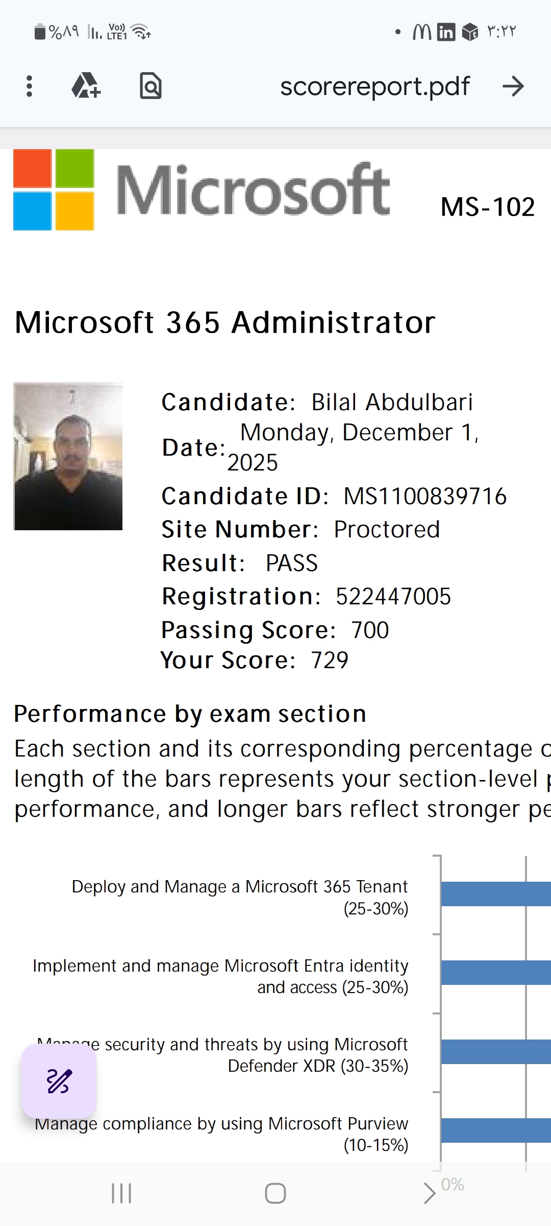 Screenshot_٢٠٢٥١٢٠٤_١٥٢٢٤٥_Drive