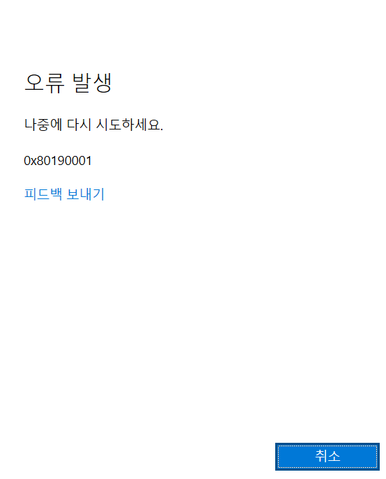 사용자의 이미지