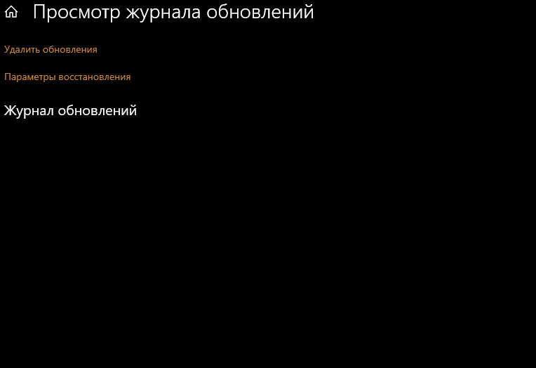 Пользовательское изображение