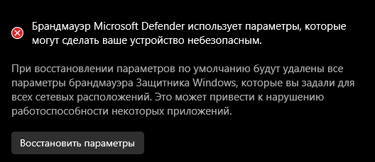 Пользовательское изображение