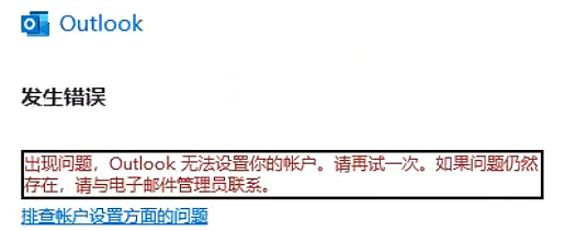 用户的图像