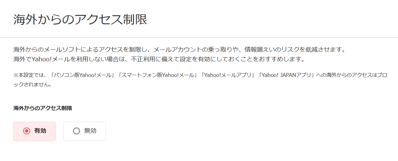ユーザーの画像