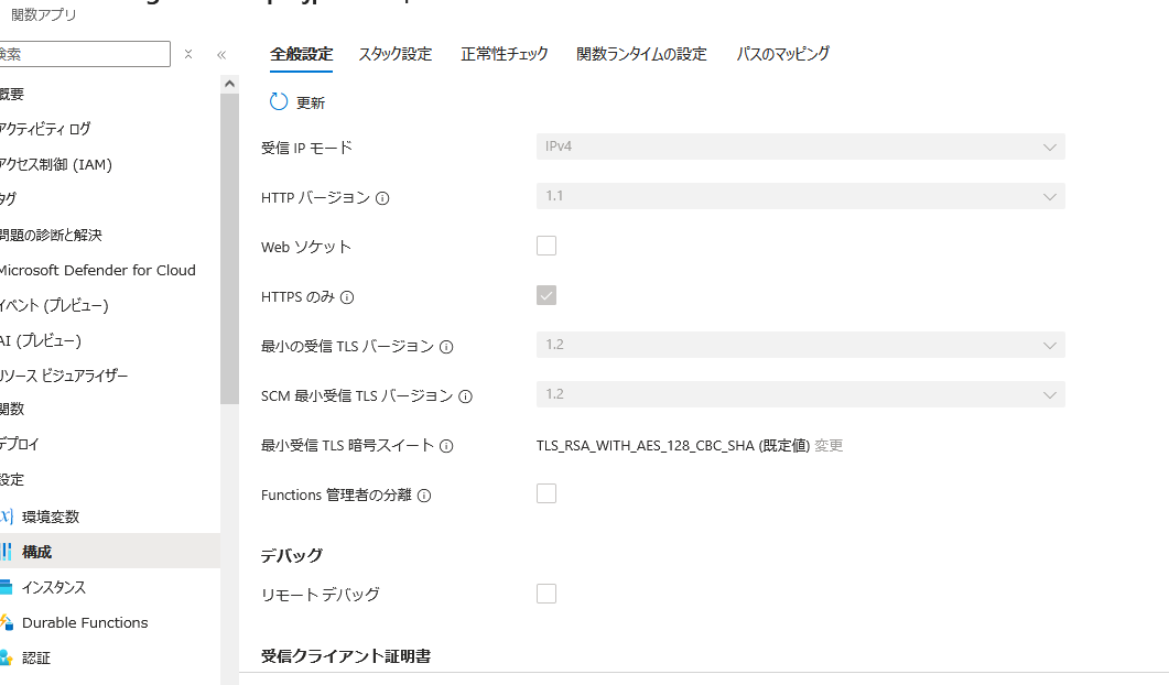 ユーザーの画像