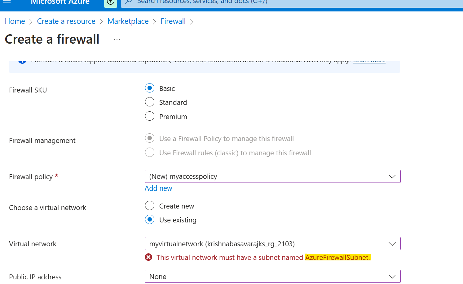 errorfirewall
