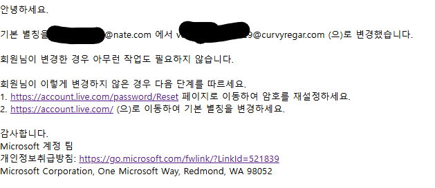 사용자의 이미지