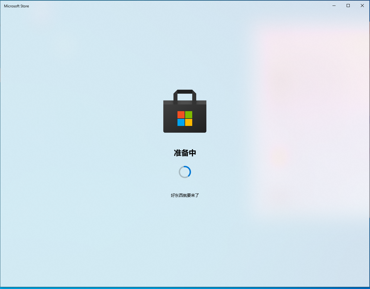 C0F9FA9E42C87746CB283E1638E6AB9C