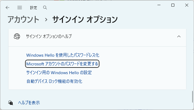 ユーザーの画像