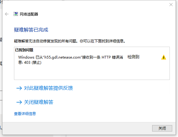 QQ图片20250718200505