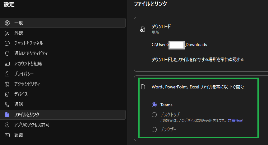 ユーザーの画像