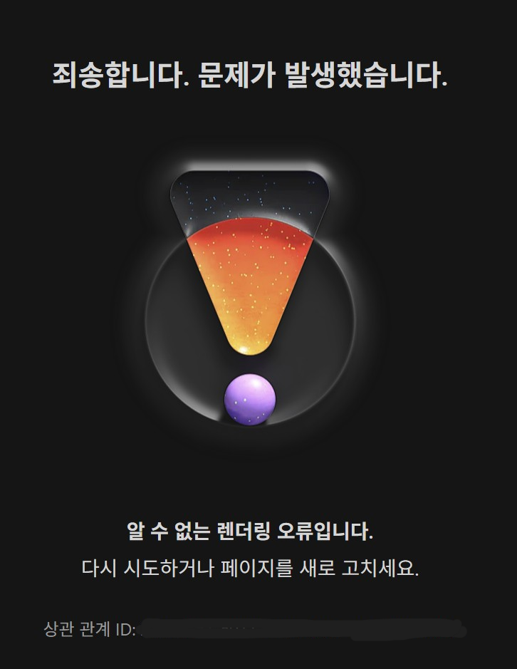 사용자의 이미지