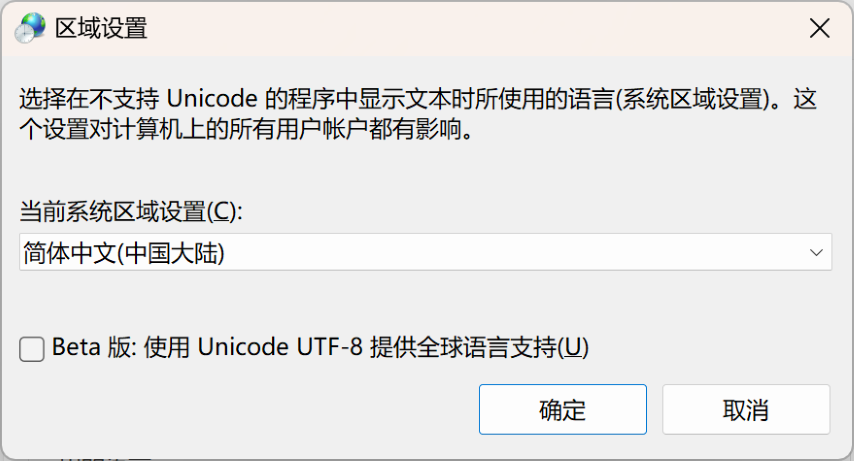 c5676225-c38f-4d04-8afb-9692332aa60f (小)