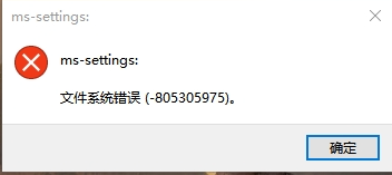 用户的图像