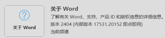 用户的图像