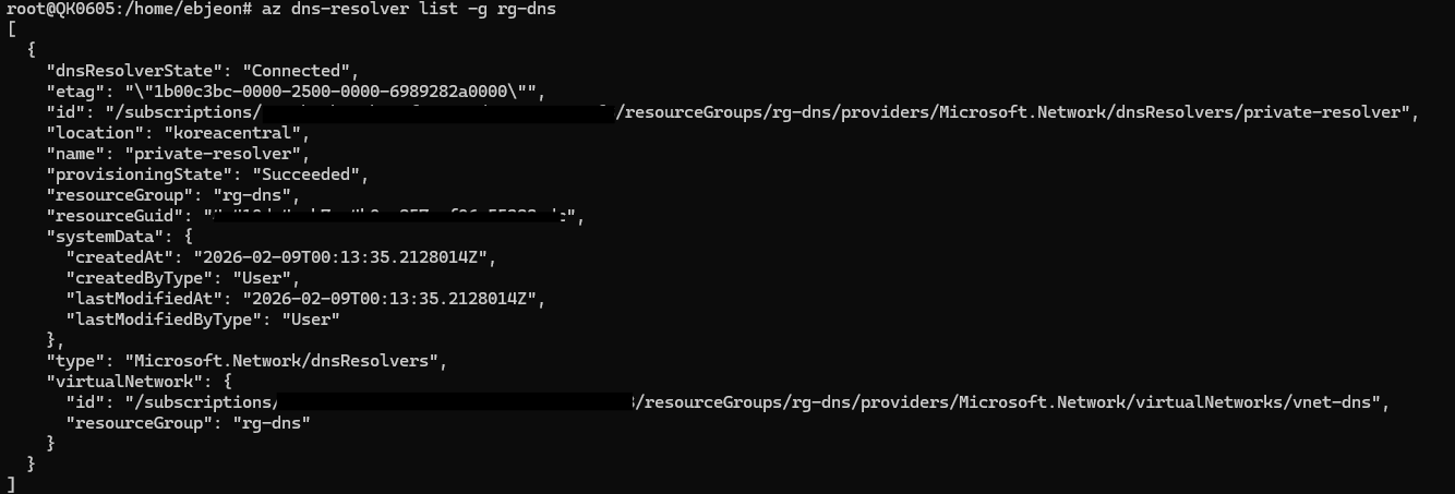 스크린샷 2026-02-09 093754
