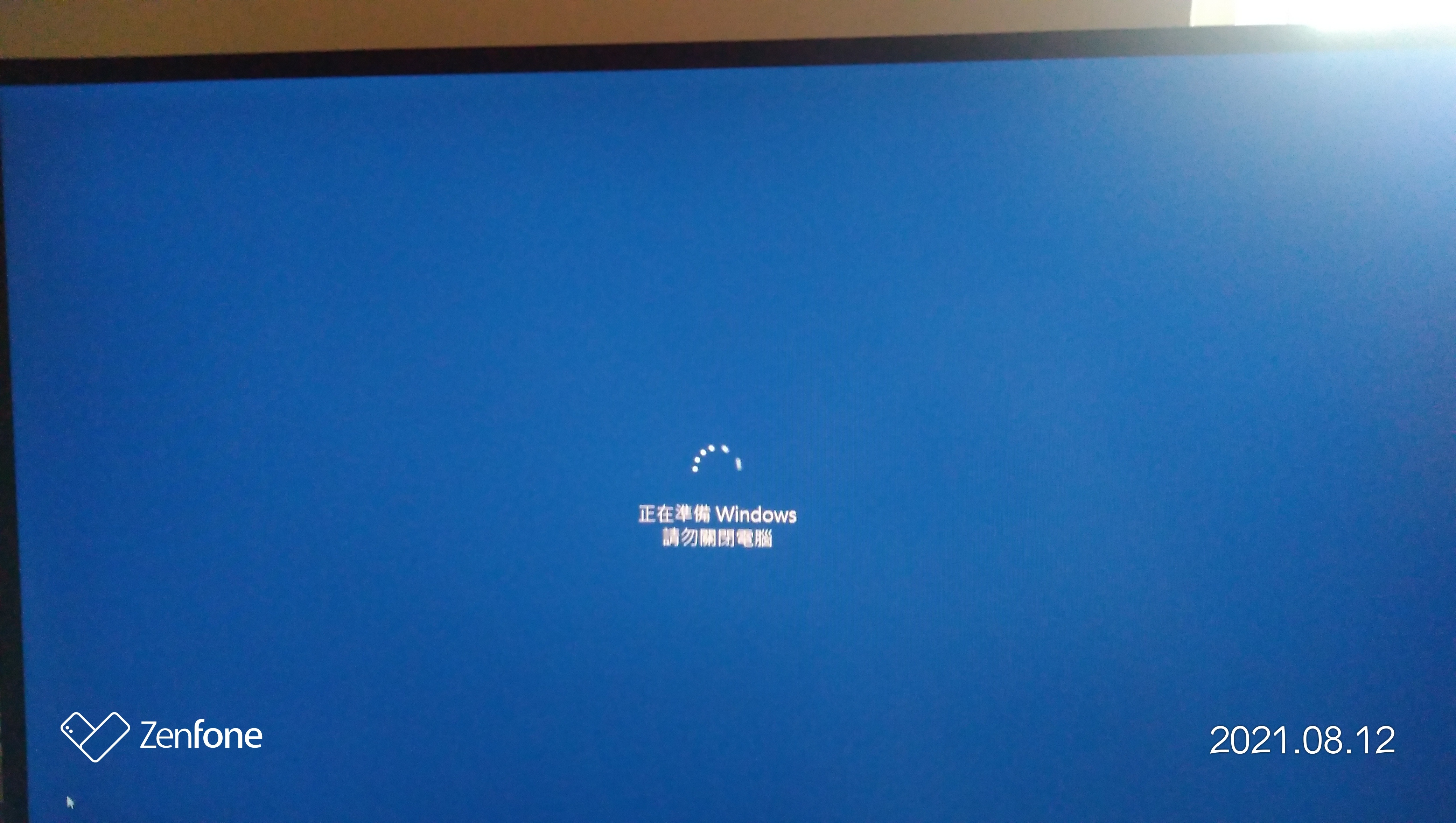 正在準備Windows 請勿關閉電腦卡很久- Microsoft Q&A
