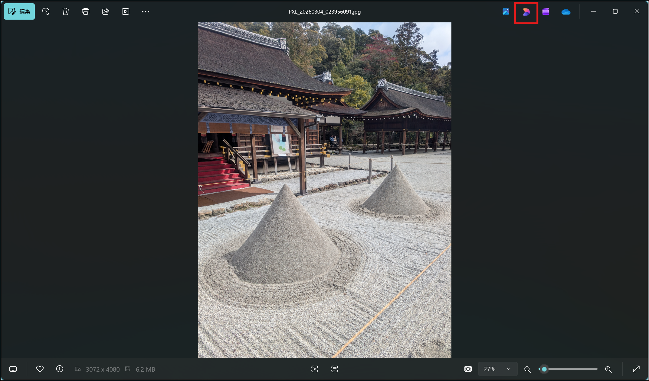 ユーザーの画像