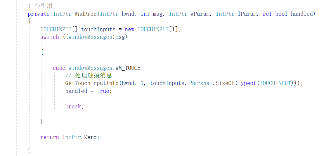 企业微信截图_17108994671901