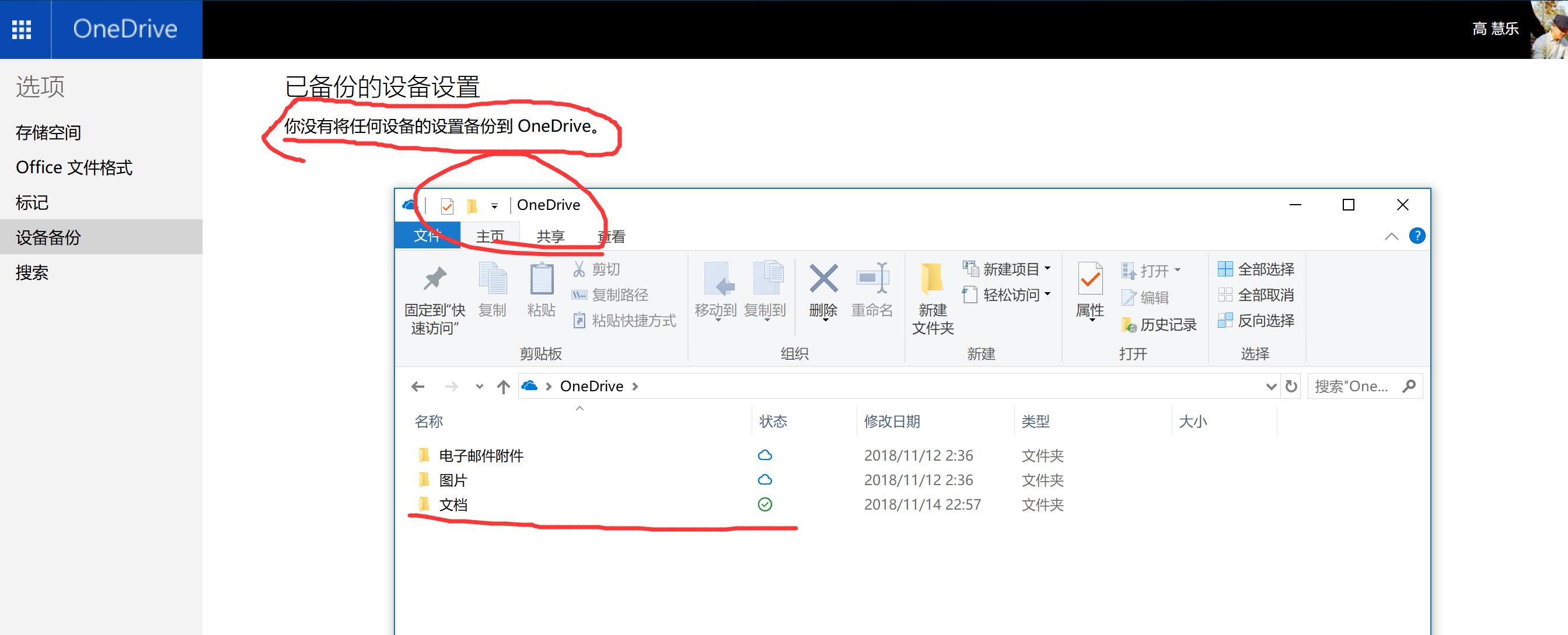 その他 Microsoft B4F-00030 Microsoft B4F-00030