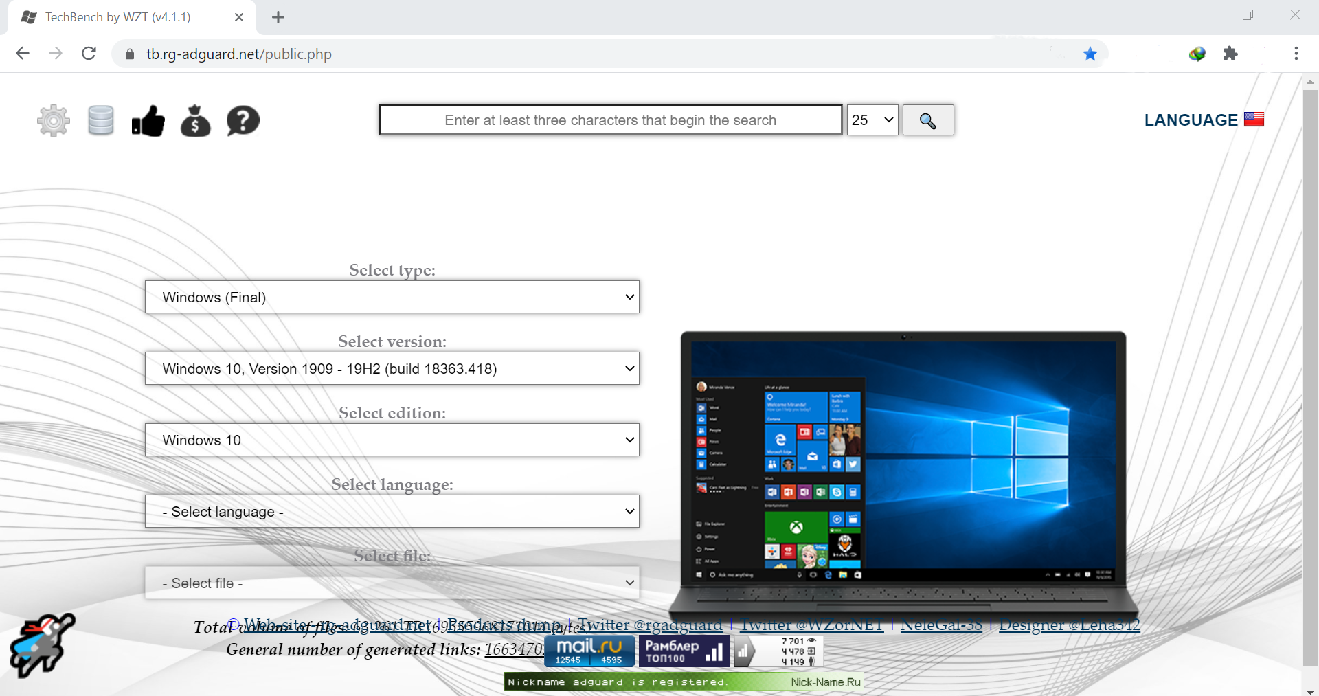 windows 10 pro 1909 iso download microsoft
