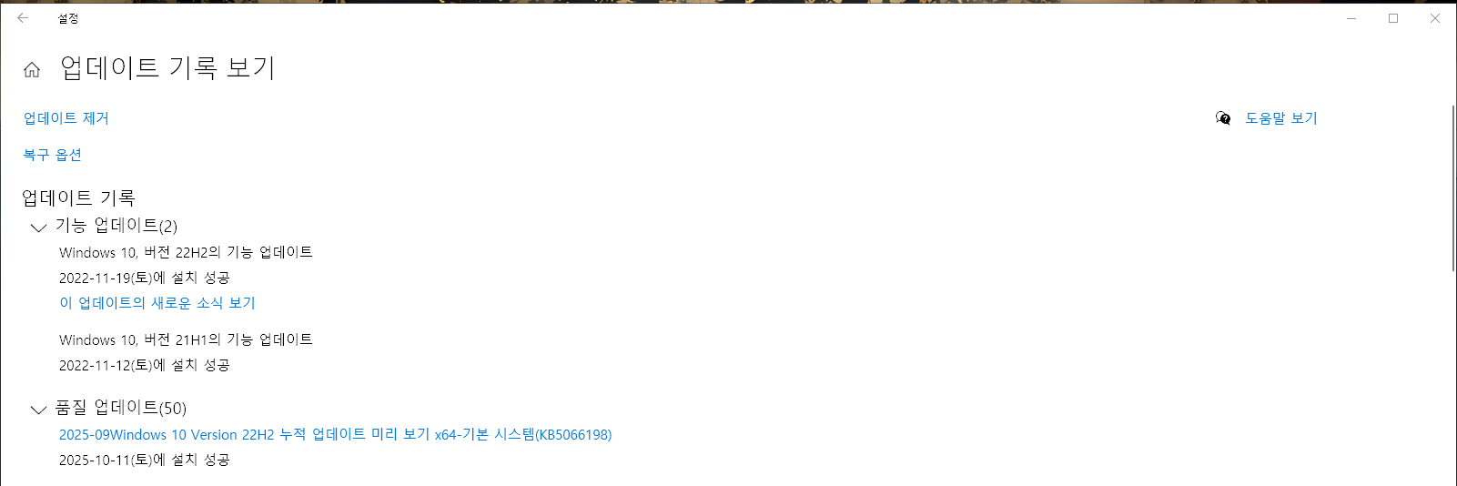 사용자의 이미지