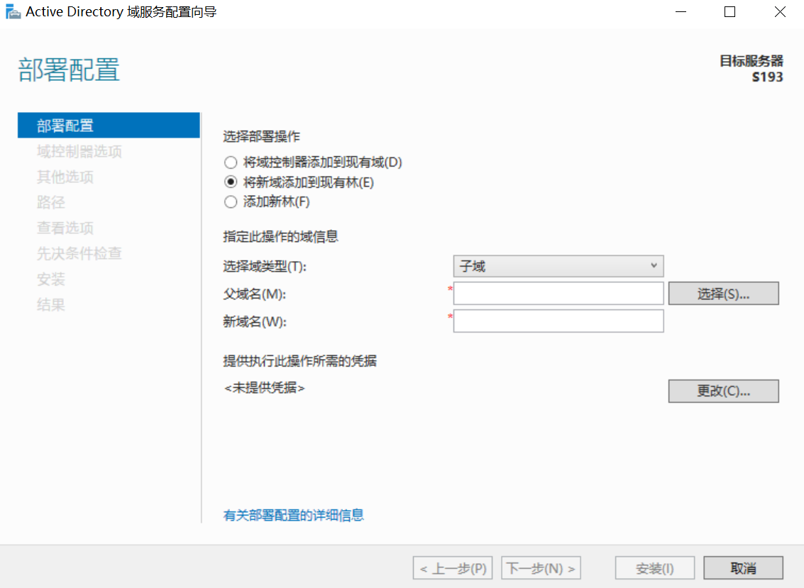 User's image