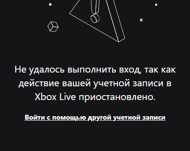 изображение_2026-01-07_112801894