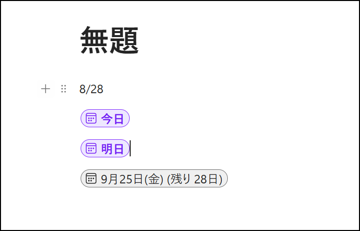 ユーザーの画像