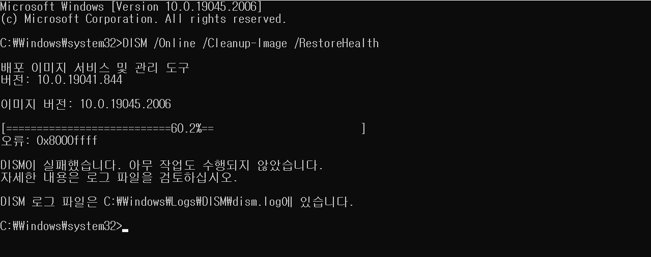 1752390954621