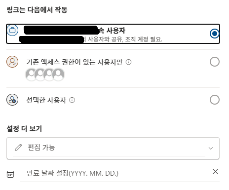 사용자의 이미지