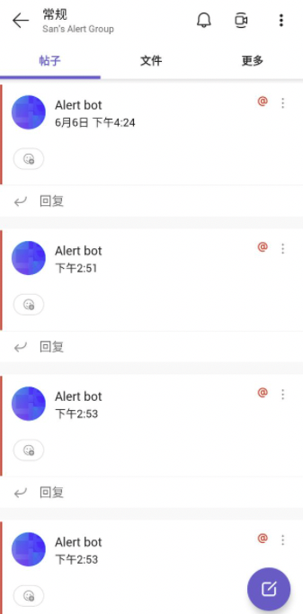 User's image