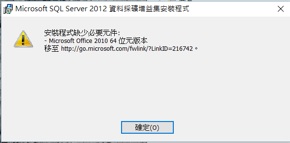 microsoft data mining add in