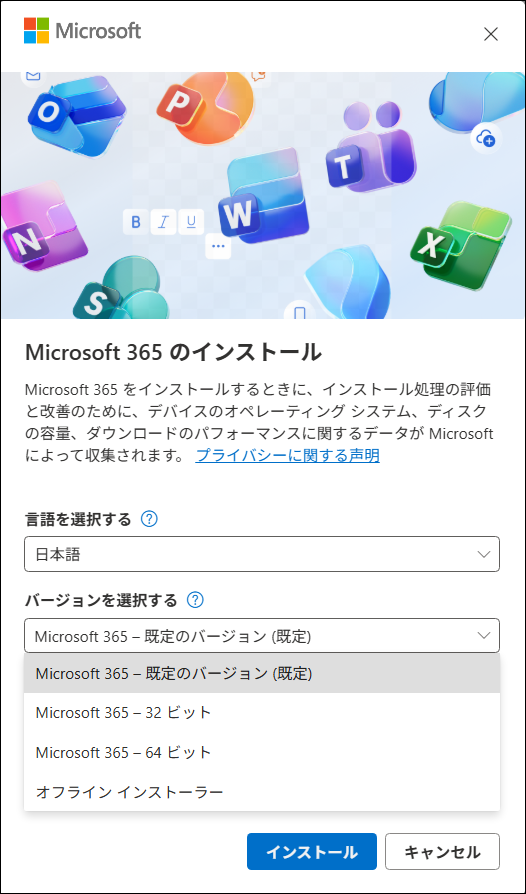 ユーザーの画像
