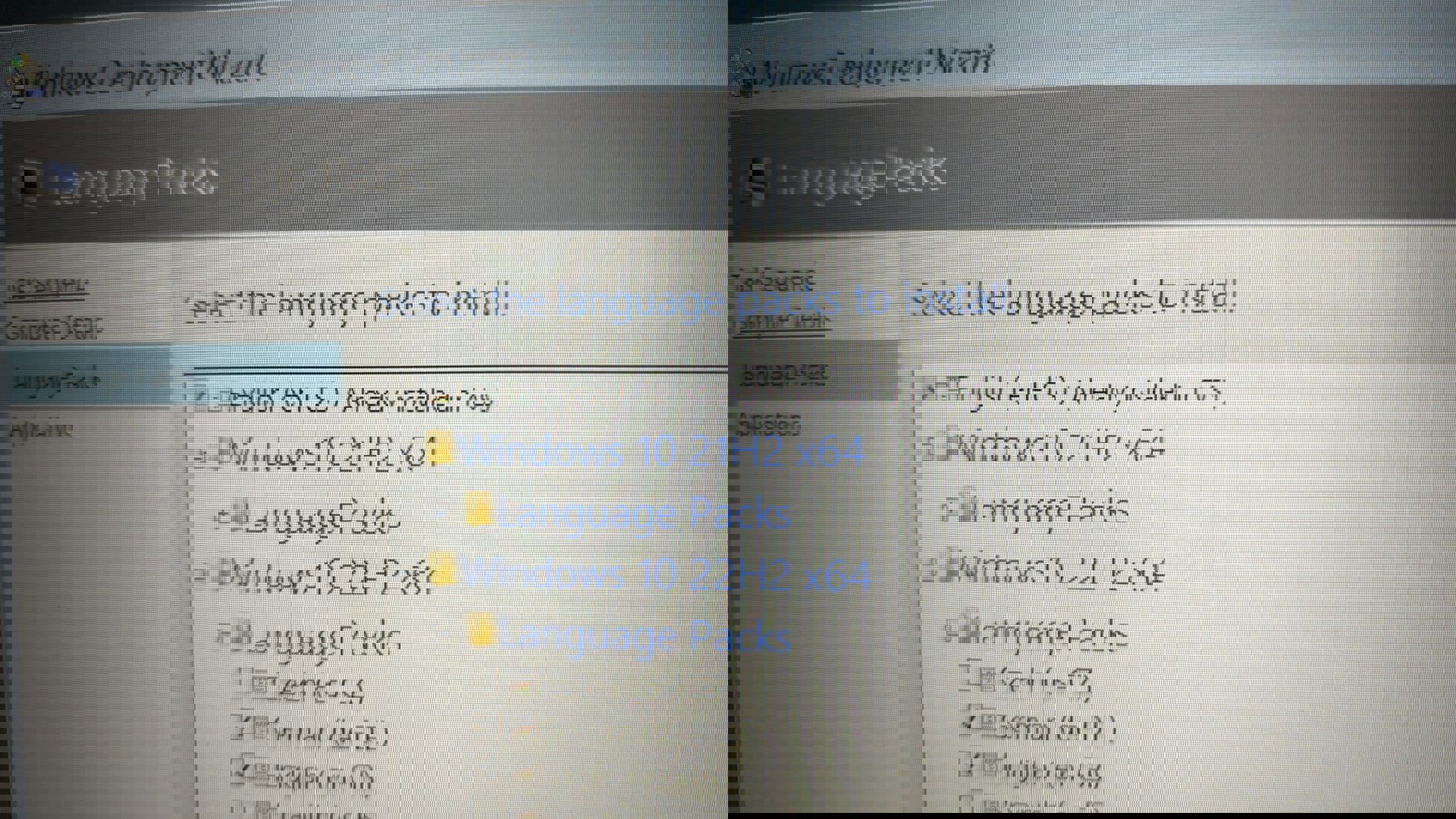 MDT Wizard no Win 11 Lang