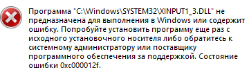 {4CB354EF-0941-4B66-BAB2-9BA5FBA77E98}