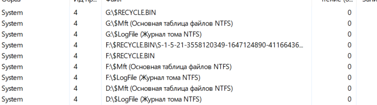 Снимок экрана 2023-12-02 021655