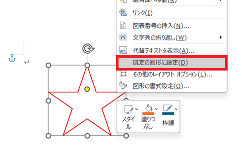ユーザーの画像