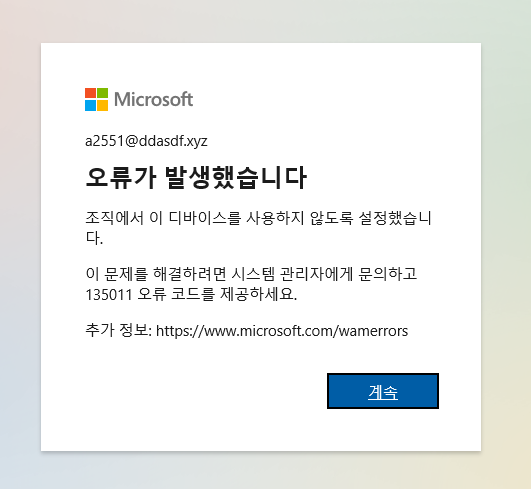 사용자의 이미지