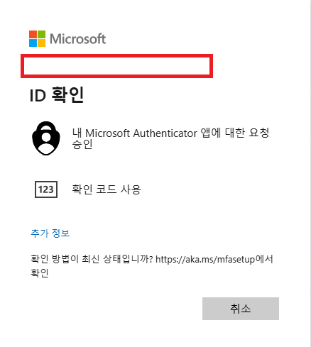 사용자의 이미지