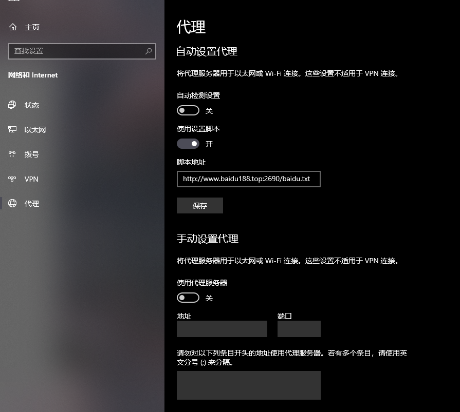 2ca2edea6213d001833381690dc7000