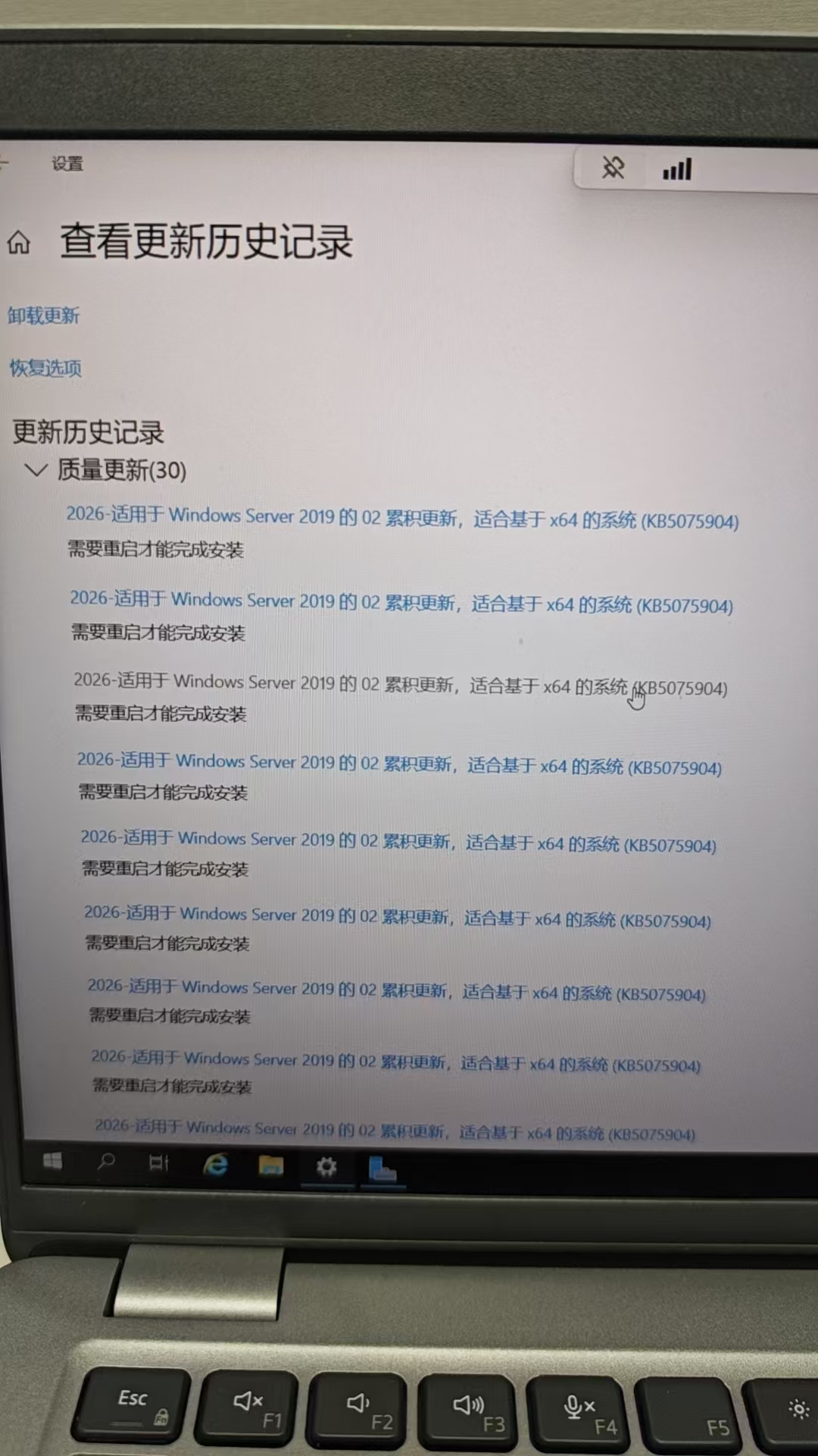 5455182f4bb6d89873939e4df605b1c0