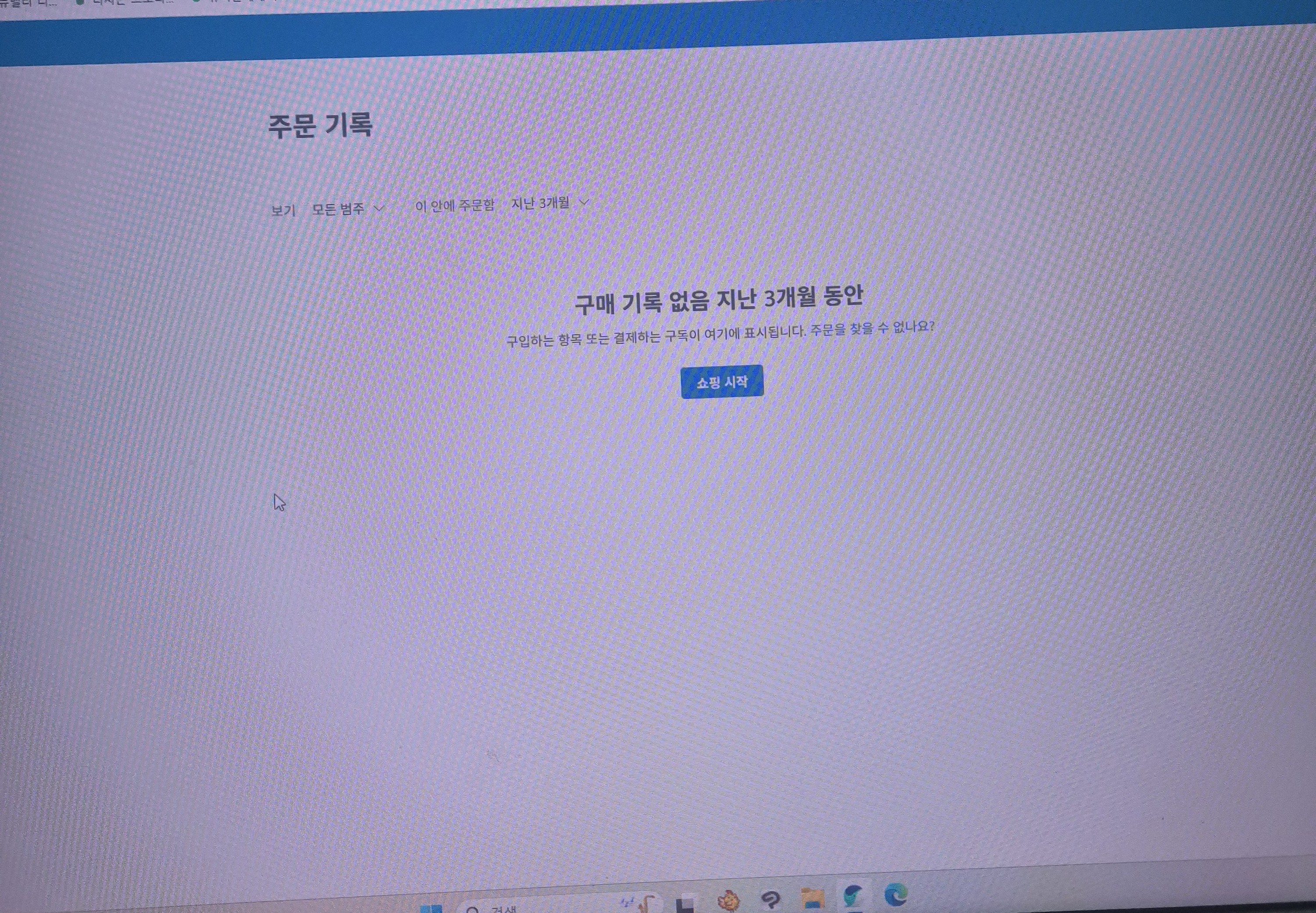 KakaoTalk_20251106_201724899