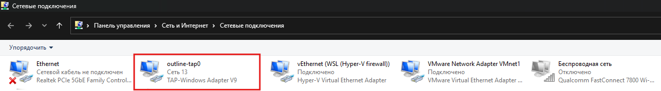Пользовательское изображение
