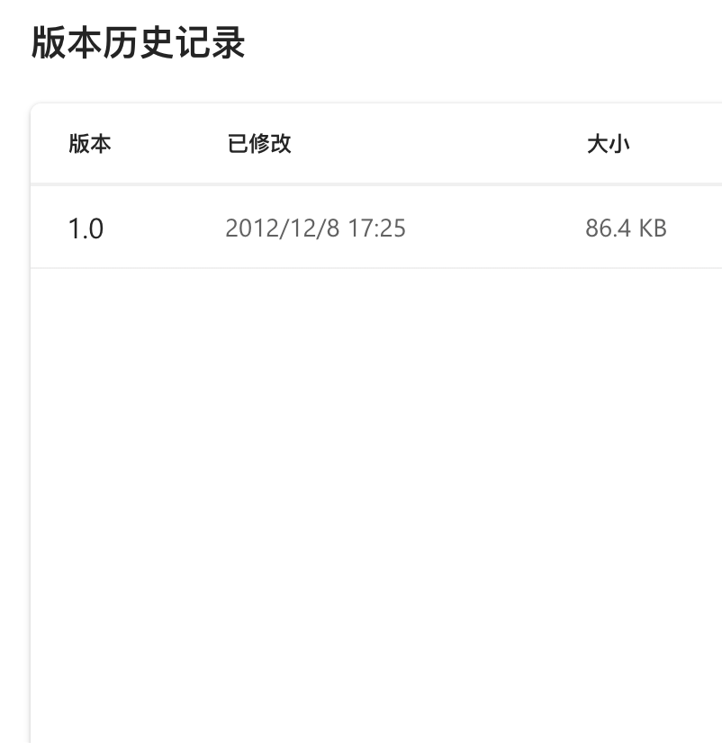 iShot_2026-04-27_21.08.57
