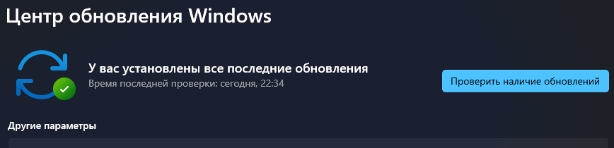 Пользовательское изображение