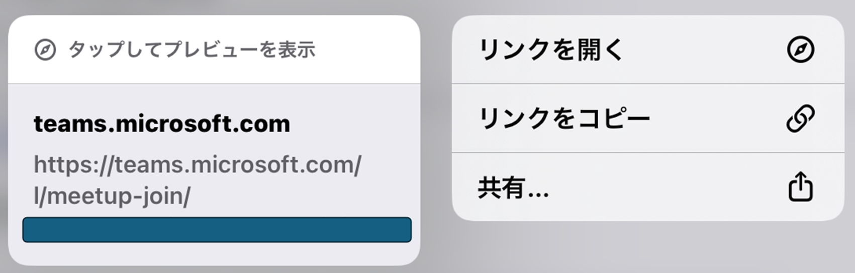 ユーザーの画像