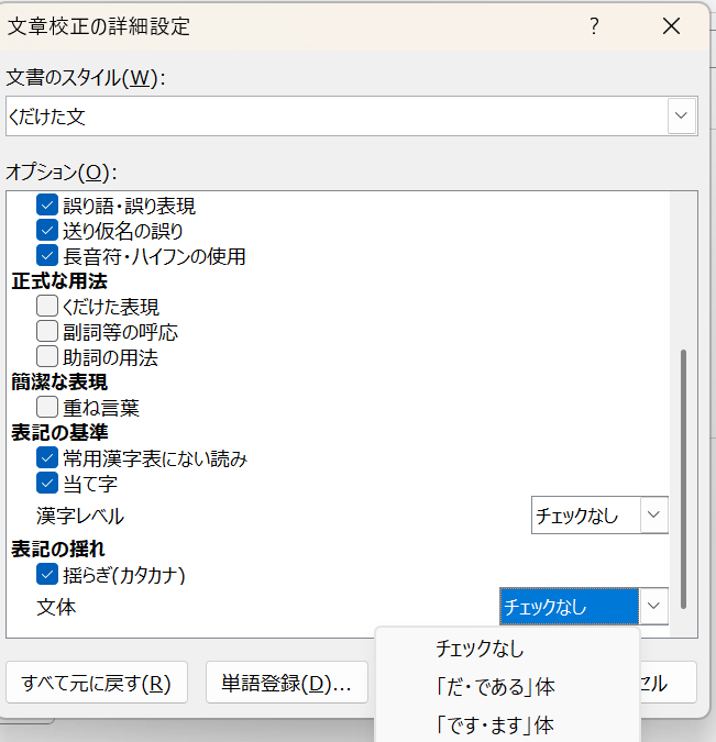 {5EE3CFCC-1A64-48FC-B109-D659762B3F20}